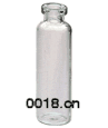 antibiotic bottle